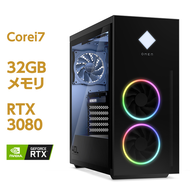 【楽天市場】RTX 3080 Core i7 - 12700K 32GB メモリ (HyperX 