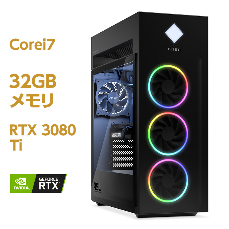楽天市場】RTX 3080 Ti Core i7 - 12700K 32GB メモリ (HyperX DDR4