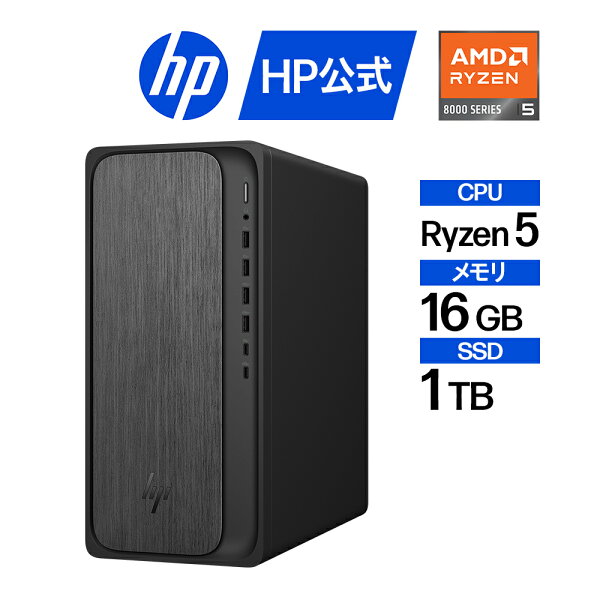 【HP公式】デスクトップパソコン office付き 新品 HP OmniDesk M02-0010jp Windows11 Ryzen 5 8500G 16GB 1TB マウス・キーボード付き 1年保証 転送不可 (型番:B87KYPA)