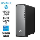 【～6/27 1:59まで 特別価格！】【公式・メーカー直販・送料無料】【短納期】デスクトップパソコン office付き 新品 薄型 HP OmniDesk Slim Windows11 インテル Core i5 プロセッサー 16GB 512GB マウス・キーボード付き 1年保証 (型番：B87L2PA)