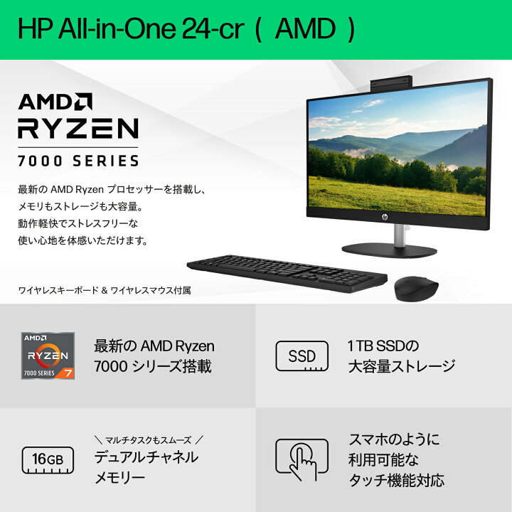 楽天市場】【5,000円クーポン配布中 2/13まで！】【公式・メーカー直販 