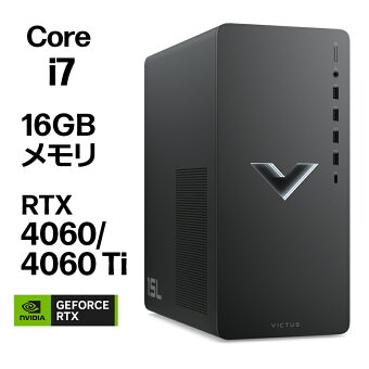楽天市場】ゲーミングPC＆周辺機器｜最新のゲームで遊ぼう！