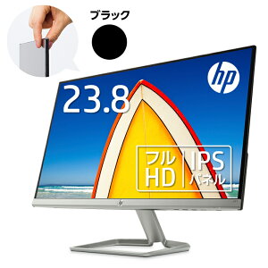 【7/26 (日)まで 10%OFFクーポン&エントリーでポイント7倍】【IPSパネル】HP 24f(型番:2XN60AA#ABJ)(1920 x 1080 1677万色) 液晶ディスプレイ 23.8インチ 超薄型 省スペース フルHD ディスプレイ モニター 新品 PCモニター ゲーミングモニター