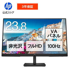 【公式・メーカー直販・送料無料】モニター 新品 フルHD HP Series 3 Pro 324pv 23.8 インチFHD VA モニター VA 23.8型 角度調整 VESA 100Hz 液晶HDMI VGA PS5 Nintendo Switch 3年保証 転送不可 (型番: 9U5C1AA)