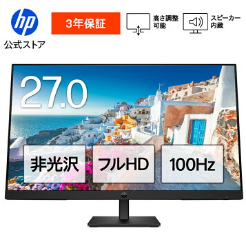 楽天市場】(納期要確認) パナソニック 4K対応 デジタルサイネージ TH 