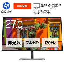 楽天市場】ディスプレイ hp 27インチの通販