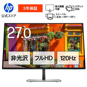 �y�����E���[�J�[���́E���������z���j�^�[ �V�i �t��HD HP Series 5 Pro 527pf 27�C���`FHD���j�^�[ IPS 27�^ �p�x���� �������� VESA 120Hz �t�� HDMI DisplayPort USB PS5 Switch 3�N�ۏ� �]���s�� (�^�ԁFB28F5UT�j