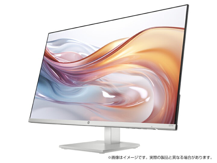 楽天市場】【公式・メーカー直販・送料無料】【短納期】モニター 新品 
