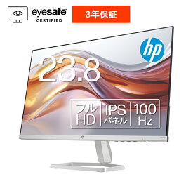 【～6/27 1:59まで 特別価格！】【公式・メーカー直販・送料無料】【短納期】モニター 新品 フルHD HP 524sf FHD ディスプレイIPS 23.8型 高さ調整なし 角度調整 100Hz Eyesafe認定 液晶 HDMI VGA PS5 Nintendo Switch 3年保証 (型番：94C18AA-AAAA)