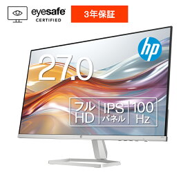 【公式・メーカー直販・送料無料】【短納期】モニター 新品フルHD HP 527sf FHD ディスプレイ IPS 27型 高さ調整なし 角度調整 100Hz Eyesafe認定 液晶 HDMI×2 VGA PS5 Nintendo Switch 3年保証 (型番：94F45AA-AAAA)