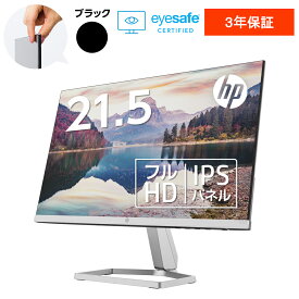 楽天市場 a Cd パソコン 周辺機器 の通販
