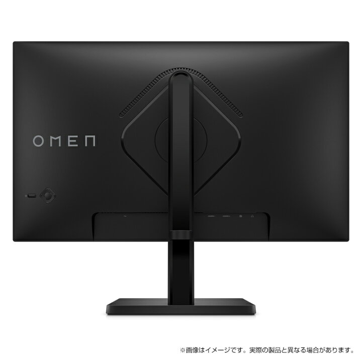 楽天市場】【公式・メーカー直販・送料無料】【短納期】モニター 新品