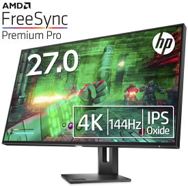 4K ゲーミングディスプレイ OMEN by HP 27u (型番：3G6W1AA-AAAA) 3840 x 2160 IPS Oxide 非光沢 27.0インチワイド 1677万色 新品 モニター