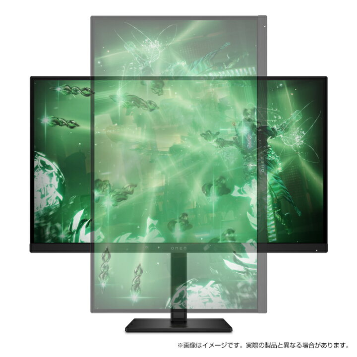楽天市場】【公式・メーカー直販・送料無料】【短納期】モニター 新品