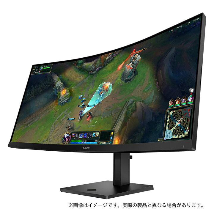 楽天市場】【公式・メーカー直販・送料無料】モニター 新品 OMEN by HP 