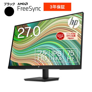 y17OFFI9/15 23:59 ܂œzyE[J[́EzyZ[zj^[ Vi tHD HP V27i G5 FHD fBXvC IPS 27^ px 75Hz EyesafeF tHDMI DisplayPort VGA PS5 Nintendo Switch 3