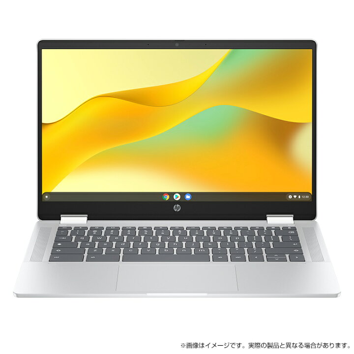 楽天市場】【4/1まで 新生活応援フェア】【公式・メーカー直販・送料 