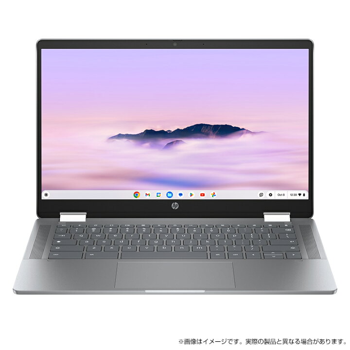楽天市場】【4/1まで 新生活応援フェア】【公式・メーカー直販・送料 