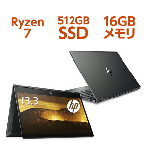 【7/26 (日)まで 10%OFFクーポン&エントリーでポイント7倍】Ryzen7 16GBメモリ 512GB高速SSD 13.3型 タッチ式 HP ENVY x360 13(型番:6RH28PA-AAHO)指紋認証 ノートパソコン office付き 新品 Core i7 同等性能 *7/26までゲリラ特価
