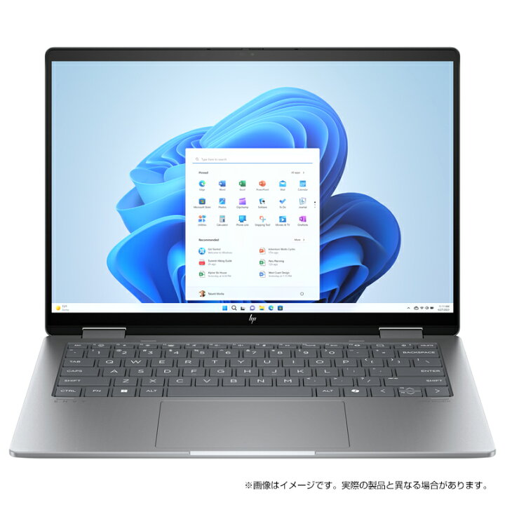 楽天市場】【公式・メーカー直販・送料無料】【短納期】ノートパソコン 