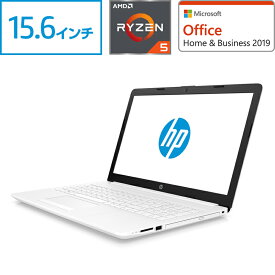 楽天市場 Hp Ryzen5の通販