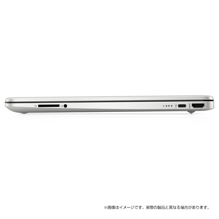 楽天市場】HP 15s(型番:468W1PA-AAAB) Ryzen3 8GBメモリ 256GB SSD (超高速PCIe規格) 15.6型 フルHD ノートパソコン WPS版office付き 新品 Corei3 同等性能以上 : HP Directplus楽天市場店 楽天市場】HP 15s(型番:468W1PA-AAAB) Ryzen3 8GBメモリ 256GB SSD (超高速PCIe規格) 15.6型 フルHD ノートパソコン WPS版office付き 新品 Corei3 同等性能以上 : HP Directplus楽天市場店