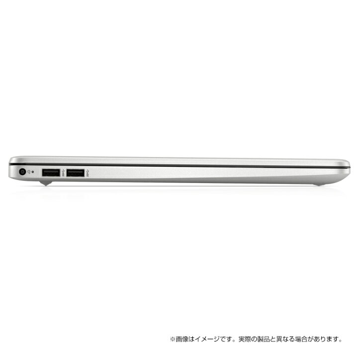 楽天市場】HP 15s(型番:468W1PA-AAAB) Ryzen3 8GBメモリ 256GB SSD (超高速PCIe規格) 15.6型 フルHD ノートパソコン WPS版office付き 新品 Corei3 同等性能以上 : HP Directplus楽天市場店 楽天市場】HP 15s(型番:468W1PA-AAAB) Ryzen3 8GBメモリ 256GB SSD (超高速PCIe規格) 15.6型 フルHD ノートパソコン WPS版office付き 新品 Corei3 同等性能以上 : HP Directplus楽天市場店