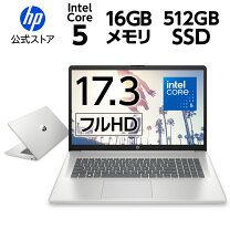 楽天市場】東芝ノートパソコン 17インチの通販