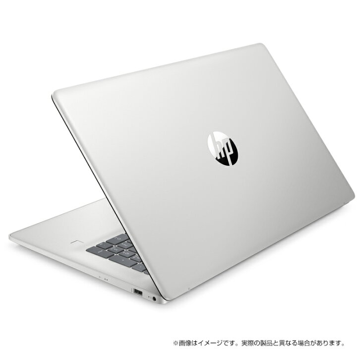 楽天市場】【4/1まで 新生活応援フェア】【公式・メーカー直販・送料 