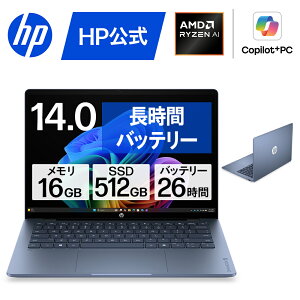 �yHP�����z�m�[�g�p�\�R�� office�I���� �V�i HP OmniBook 5 14-hm 14�C���` Windows11 Copilot+PC Ryzen AI5 430 16GB 512GB 2K OLED�^�b�`�f�B�X�v���C 1�N�ۏ� �]���s�� (�^��:E11E1PA)