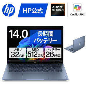 �yHP�����z�m�[�g�p�\�R�� office�I���� �V�i HP OmniBook 5 14-hm 14�C���` Windows11 Copilot+PC Ryzen AI7 445 32GB 512GB 2K OLED�^�b�`�f�B�X�v���C 1�N�ۏ� �]���s�� (�^��:E11E3PA)