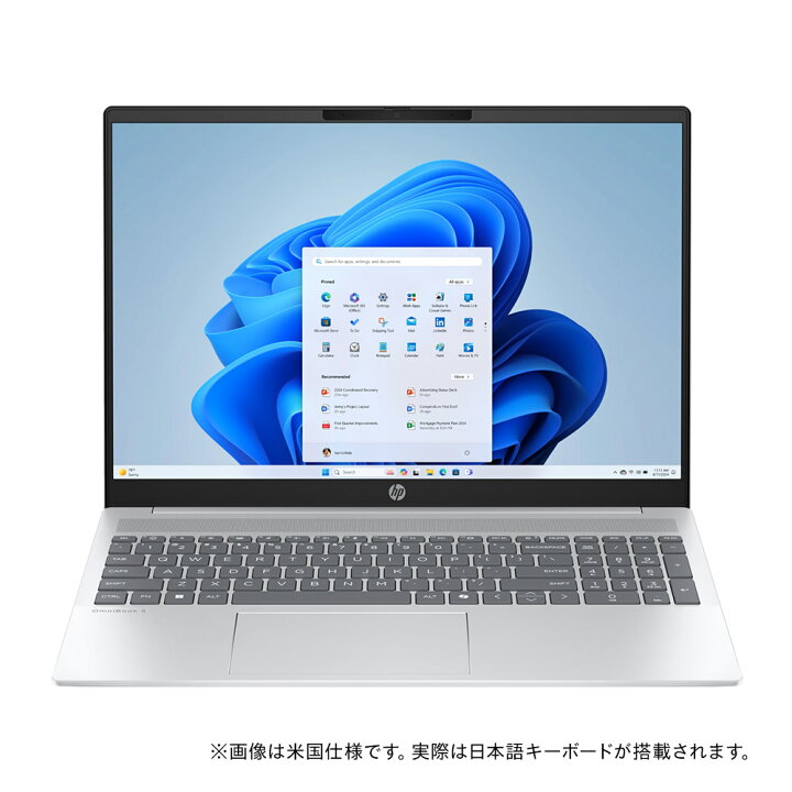 楽天市場】【公式・メーカー直販・送料無料】ノートパソコン office 