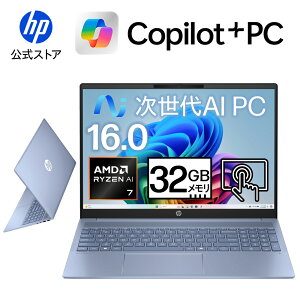 yE[J[́EzyZ[zm[gp\R officet Vi Copilot+ HP OmniBook 5 16-ag 16^ IPS^b`fBXvC Windows11 Ryzen AI7 350 32GB 1TB SSD NPU 1Nۏ (^ԁFBF8J2PA)