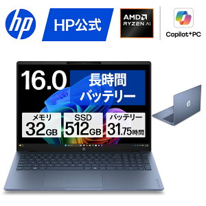�yHP�����z�m�[�g�p�\�R�� office�I���� �V�i HP OmniBook 5 16-bp 16�C���` Windows11 Copilot+PC Ryzen AI7 445 32GB 512GB 2K OLED�^�b�`�f�B�X�v���C 1�N�ۏ� �]���s�� (�^��E11E8PA)