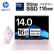 楽天市場】ノートパソコン office付き 新品 14インチの通販