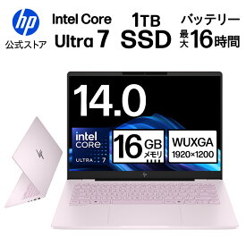 【公式・メーカー直販・送料無料】【短納期】ノートパソコン office付き 新品 HP OmniBook 7 14-fr 14型 WUXGA 非光沢 IPS Windows11 Core Ultra7 255U 16GBメモリ 1TB SSD NPU 最大16時間バッテリ 1年保証 SAKURAカラー(型番: BK9P0PA)