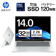 【公式・メーカー直販・送料無料】ノートパソコン office付き 新品 HP OmniBook 7 14-fr 14インチ Window…