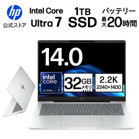 【11/4 20:00～11/11 1:59まで お買い物マラソン P7倍！】【公式・メーカー直販・送料無料】ノートパソコン office付き 新品 HP OmniBook 7 14-fr 14インチ Windows11 インテル Core Ultra7 255H 32GB 1TB 2.2K 非光沢 IPS 1年保証 グレイシャーシルバー(型番: BK9R0PA)