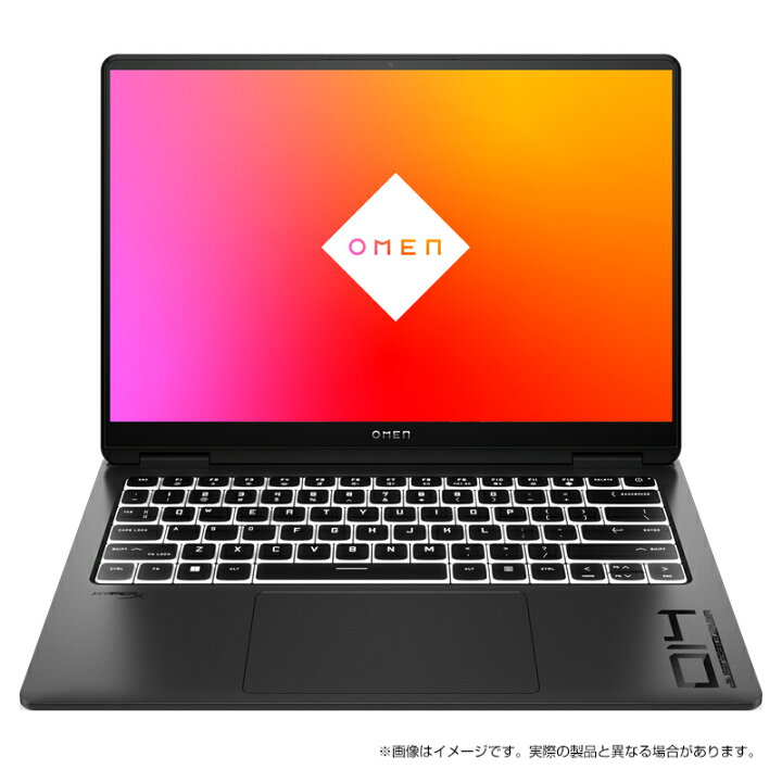 楽天市場】【4/1まで 新生活応援フェア】【公式・メーカー直販・送料 