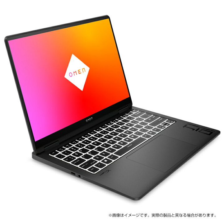 楽天市場】【4/1まで 新生活応援フェア】【公式・メーカー直販・送料 