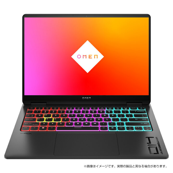 楽天市場】【4/1まで 新生活応援フェア】【公式・メーカー直販・送料 
