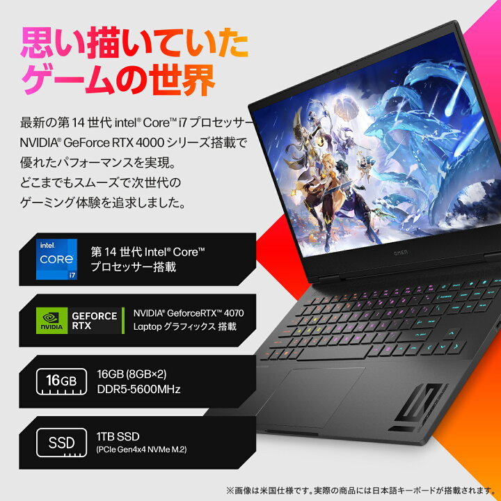 楽天市場】【公式・メーカー直販・送料無料】【短納期】ゲーミング 
