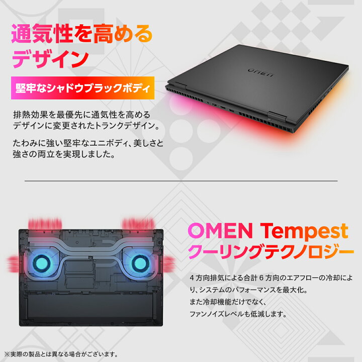 楽天市場】【公式・メーカー直販・送料無料】【短納期】ゲーミング 