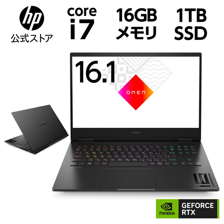 楽天市場】【4/1まで 新生活応援フェア】【公式・メーカー直販・送料  