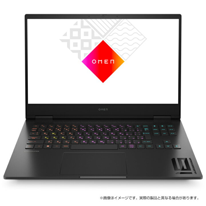 楽天市場】【公式・メーカー直販・送料無料】【短納期】ゲーミング 