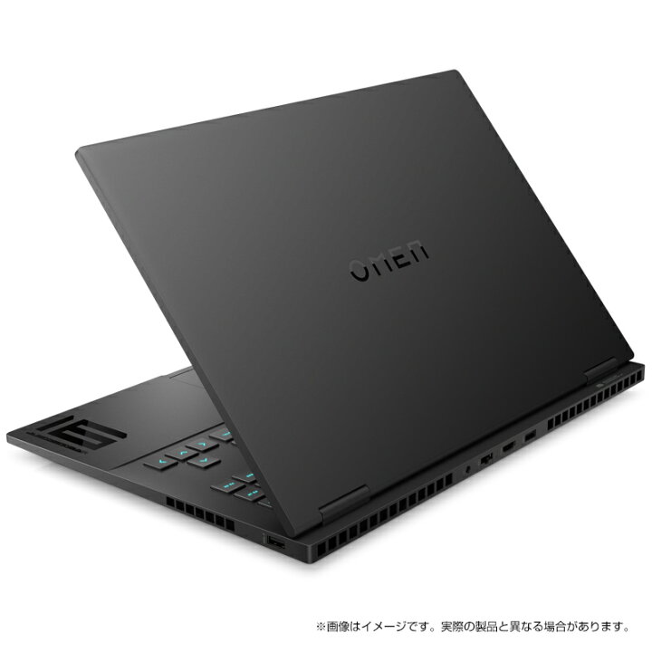楽天市場】【公式・メーカー直販・送料無料】【短納期】ゲーミング 