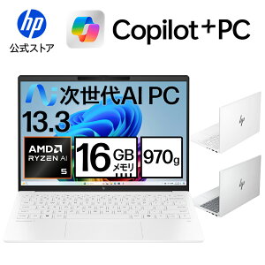 y|Cg10{{Gg[łɃ|Cg5{I94 20:00`11 1:59܂ŁzyHPzm[gp\R officet Vi y AI Copilot{PC HP OmniBook 7 Aero 13-bg IPS 13.3^ Windows 11 AMD Ryzen AI5 340 16GB 5