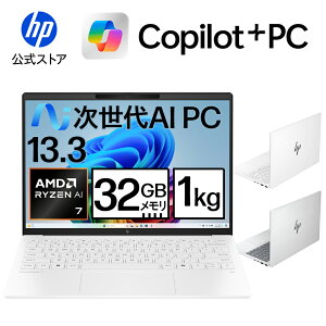yGg[őSi|Cg5{I 94 20:00`11 1:59܂ŁzyHPzm[gp\R officet Vi y AI Copilot{PC HP OmniBook 7 Aero 13-bg IPS 13.3^ Windows 11 AMD Ryzen AI7 350 32GB 1TB NPU 1N