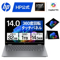 楽天市場】windows11 ノートパソコン 新品（メーカーHP）の通販