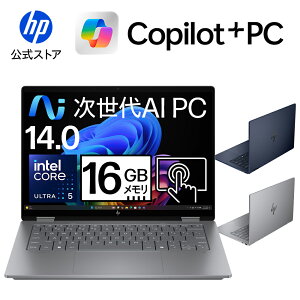 yGg[őSi|Cg7{I 104 20:00 ` 9 1:59܂ŁzyHPzm[gp\R officet Vi HP OmniBook X Flip 14-fm 14C` Windows11 Copilot+PC Ce Core Ultra 5 vZbT[ 16GB 512GB O